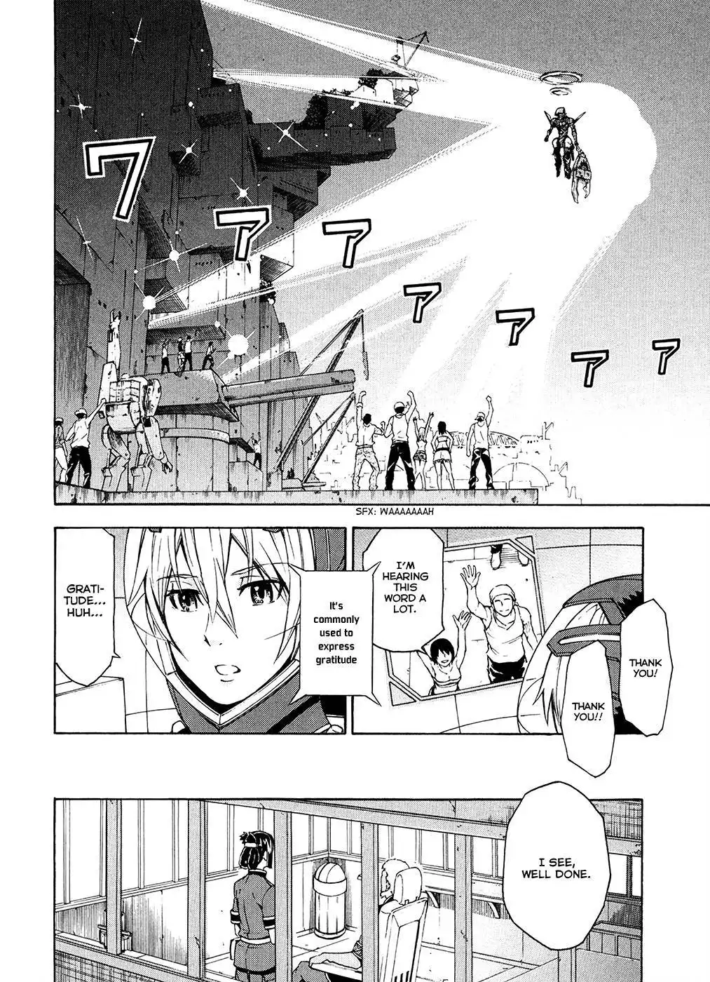 Suisei no Gargantia Chapter 4 40